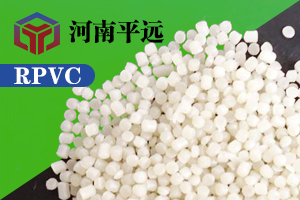 塑料行業的發展史