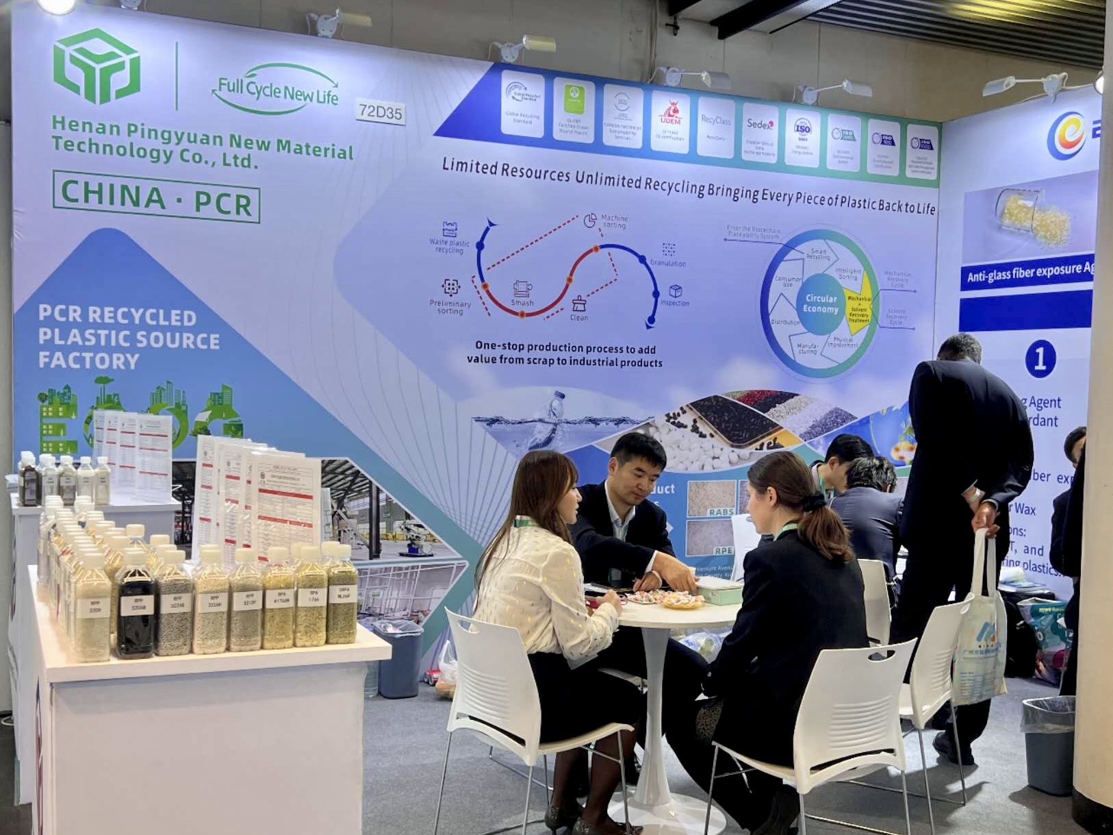 平遠(yuǎn)新材料閃耀2025 K展：中國PCR再生塑料企業(yè)推動(dòng)循環(huán)經(jīng)濟(jì)創(chuàng)新